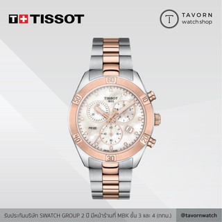 นาฬิกาผู้หญิง TISSOT PR 100 SPORT CHIC CHRONOGRAPH รุ่น T101.917.22.116.00