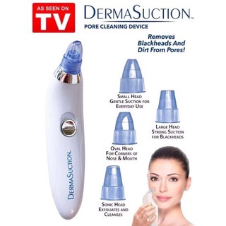 derma suction pore cleansing device เครื่องดูดสิวไฟฟ้า