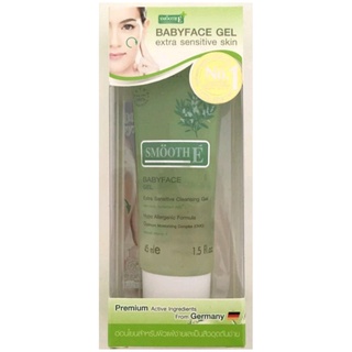 Smooth E Babyface Gel