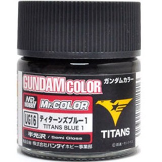 สีกันดั้มสูตรทินเนอร์ UG16 TITANS BLUE1 US 10ML