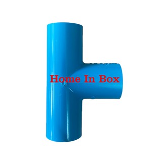 สามทางพีวีซี PVC 3/4" (6หุน) ตราช้าง SCG รับประกันคุณภาพ หนา