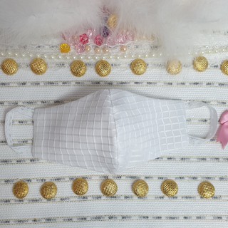 หน้ากากผ้าสีขาว ทอตาราง ของจริงสวยกว่าในรูป