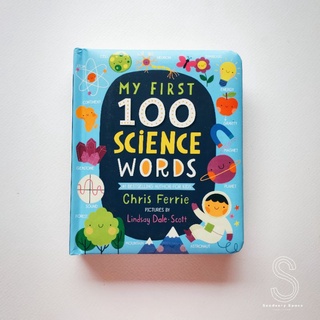 [พร้อมส่ง] My First 100 Science words