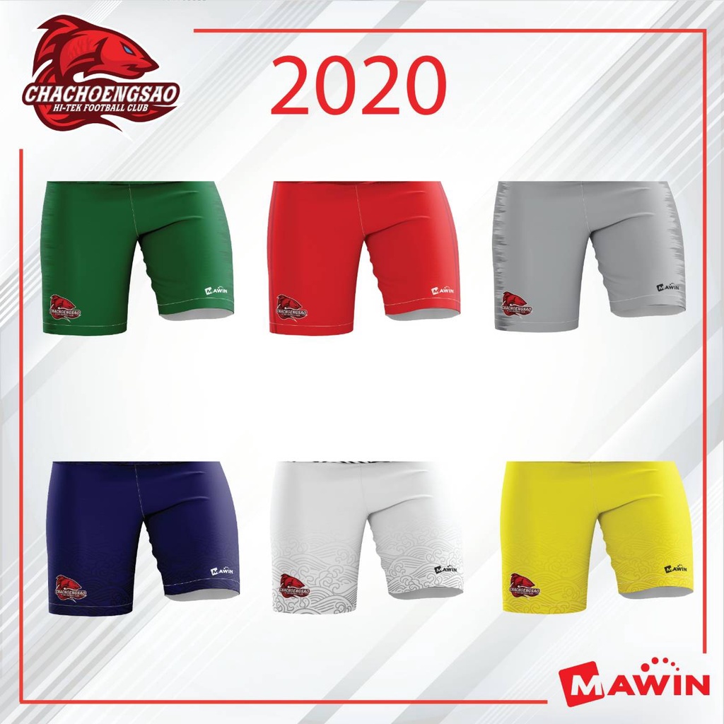กางเกงฟุตบอล สโมสรฉะเชิงเทรา ไฮเทค เอฟซี 2020