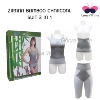 ZIRANA BAMBOO CHARCOAL SUIT  3-IN-1 ชุดบอดี้สูทรุ่นไม้ไผ่ 3 in 1 มี 1.เสื้อ 2.ปลอกเอว 3.กางเกง