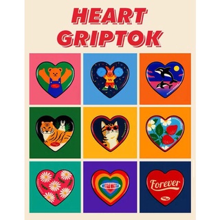 พร้อมส่ง 💛✨🌈 Heart Griptok กริบต๊อก griptok ลายน่ารักสำหรับติดโทรศัพท์มือถือ