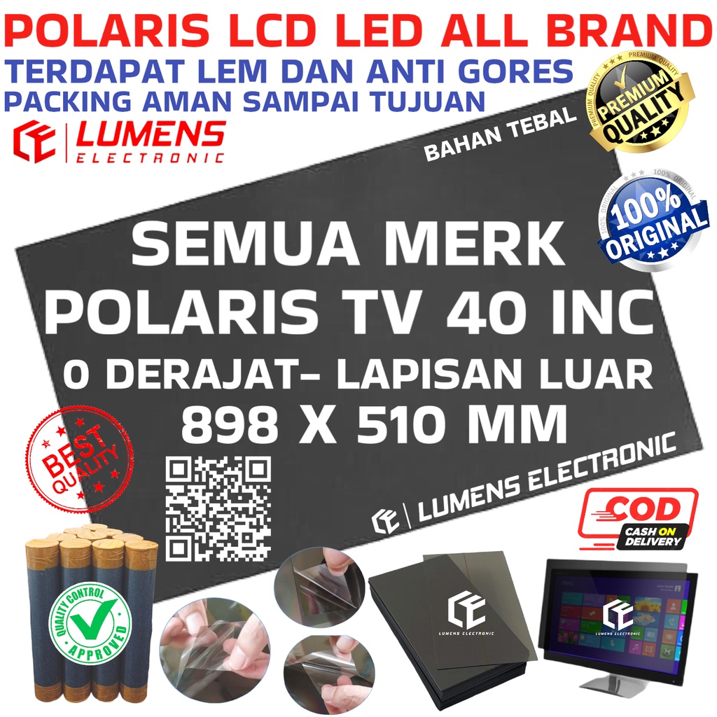 POLARIS POLARITIZER TV LCD 40 INC 0 DEGREE FRONT LAYER 40" 40 นิ้ว 40 นิ้ว 40IN FRONT 0 DEGREE 898 ม