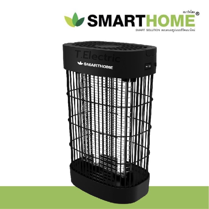 [เครื่องดักยุง 2021] SMARTHOME / CEFLAR เครื่องดักแมลง รุ่น MQ-2020 ป้องกันยุงกัด ที่ดักยุง
