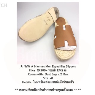 ★ NeW ★ H ermes Men Slippers