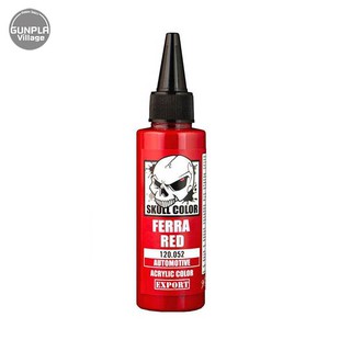 Skull Color 120.052 Ferrari Red 60 ml [Automotive] 8853100903526 (สี)