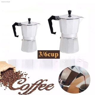 กาต้มกาแฟสด มอคค่าพอท หม้อชงกาแฟ เครื่องชงกาแฟ อลูมิเนียม Moka Pot Stove Top Coffee Maker 3 ถ้วย/150ml 300ml