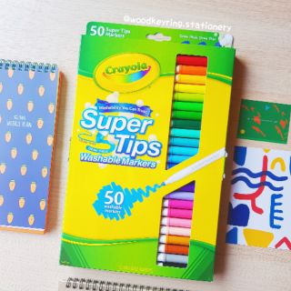 Crayola Supertips 50 colors