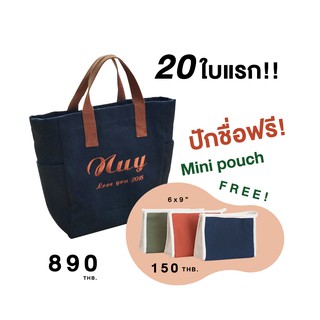 Ordinary bag สี Sunset Orange - blue