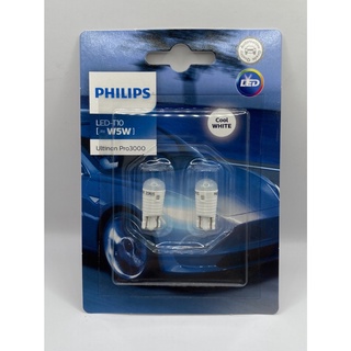 หลอดไฟ PHILIPS หลอดเสียบ T10 LED White U30CW 1คู่