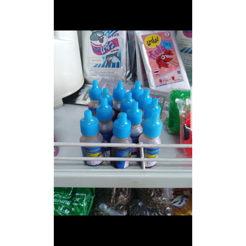 หัวเชื้อน้ำมันตับปลากระพง