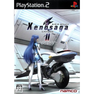 Xenosaga Episode II: Zenaku no Higan (2แผ่น) แผ่นเกมส์ ps2