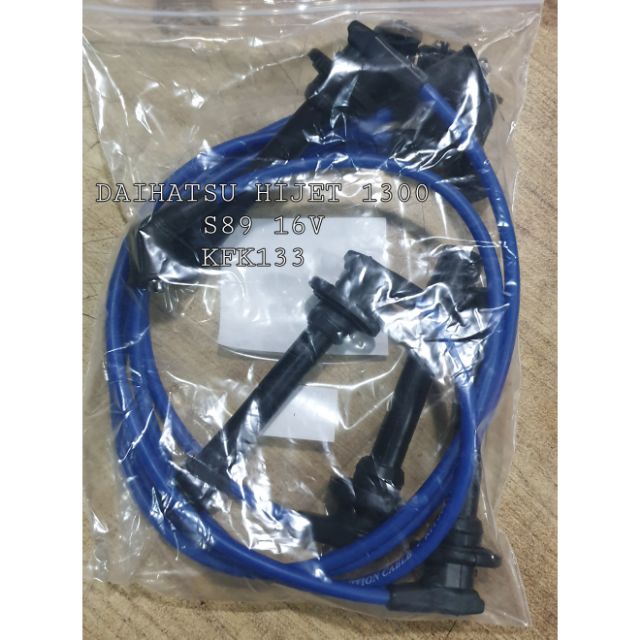 DAIHATSU HIJET 1300 S89 สายปลั๊ก 16V