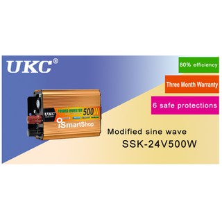 เครื่องแปลงไฟ 24VDC เป็น 220 VAC Car inverter(500w)