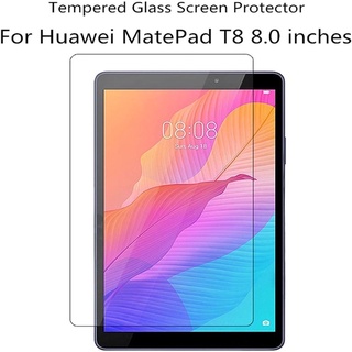 ฟิล์มกระจก Huawei Matepad T8 (8.0")