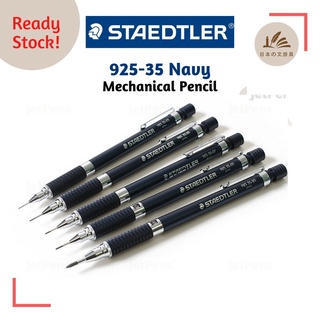 Staedtler 925-35 ดินสอกด สีกรมท่า 0.3 มม. 0.5 มม. 0.7 มม. 0.9 มม. 2.0 มม.