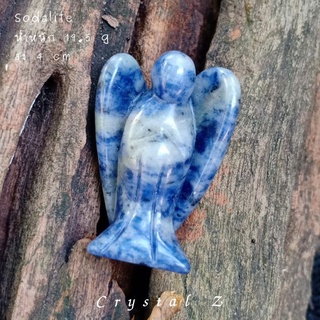 โซดาไลต์| Sodalite 🌈แกะสลัก นางฟ้า 👼 หินสีน้ำเงิน