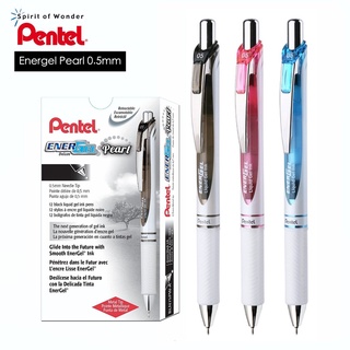 Pentel ปากกาหมึกเจล เพนเทล Energel Pearl ด้ามมุก 0.5mm (12 ด้าม)