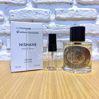 Nishane Safran Colognise extrait de parfum น้ำหอมแบ่งขาย