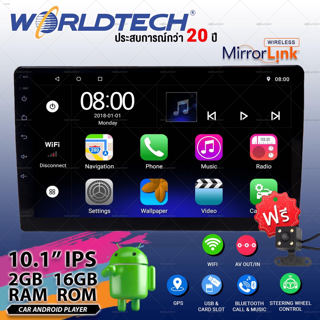 Worldtech รุ่น WT-DDN10-1AND-NEW เครื่องเสียงติดรถยนต์ระบบจอ Android 10 นิ้ว จอ IPS 2GB 16 ROM Mirror Link Android (วิทย