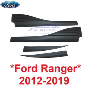 สั่งทำ 5วัน คิ้วกันกระแทกประตู Ford Ranger 2012 - 2019 แผ่นกันกระแทก กันกระแทกประตู ฟอร์ด เรนเจอร์ กันกระแทกข้าง