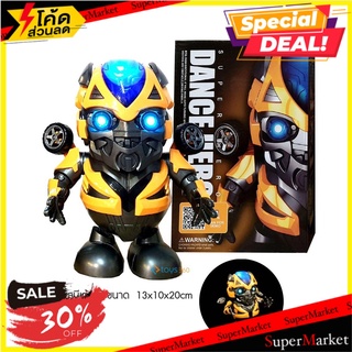 ✨นาทีทอง✨ Transformers Bumblebee Dancing Light Robot 🚚💨พร้อมส่ง!!