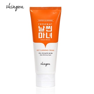 Skingoa Renewal Nalssin Manyo Ex  ครีมกระชับสัดส่วนใหม่ล่าสุด!!