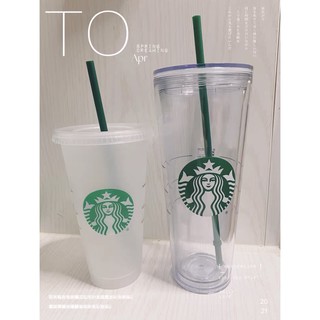 แก้วพลาสติก Starbuck cup 2 ชั้น (สีเขียว)