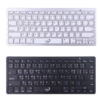 Primaxx Keyboard Bluetooth ws-ck202w คีย์บอร์ด บลูทูธ pc/mac/android  3.0