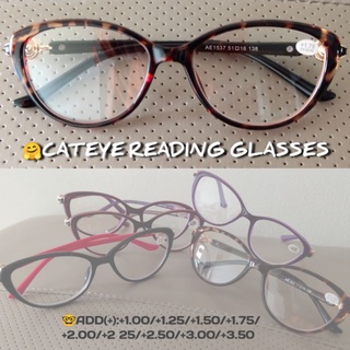 AE 1537 CATEYE READING GLASSES แว่นตาอ่านหนังสือ แว่นสายตายาว แว่นตาแมว