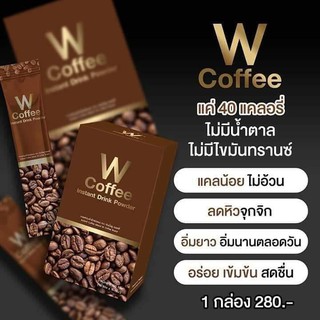 โฉมใหม่ W Coffee ดับเบิ้ลยู คอฟฟี่