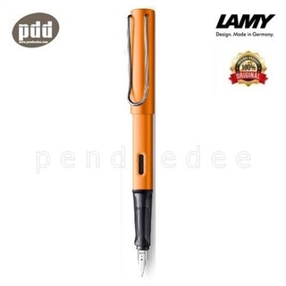 LAMY ปากกาหมึกซึม ลามี่ ออลสตาร์ บรอนซ์ ลิมิเต็ด 2019 - LAMY AL-star Fountain Pen