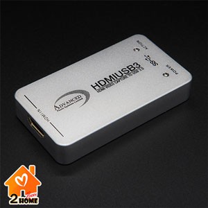 ADVANCED APS HDMI TO USB3.0 CAPTURE CARD V2 SET ตัวแปลงสัญญาณเพื่อ Live ผ่าน Facebook/Youtub ประกันศ