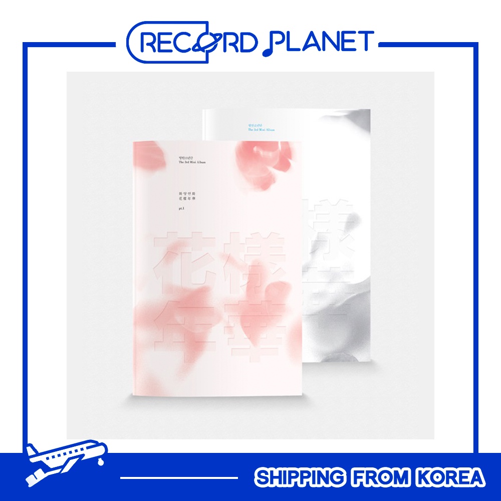 BTS - IN THE MOOD FOR LOVE PT. 1 + FREE GIFT