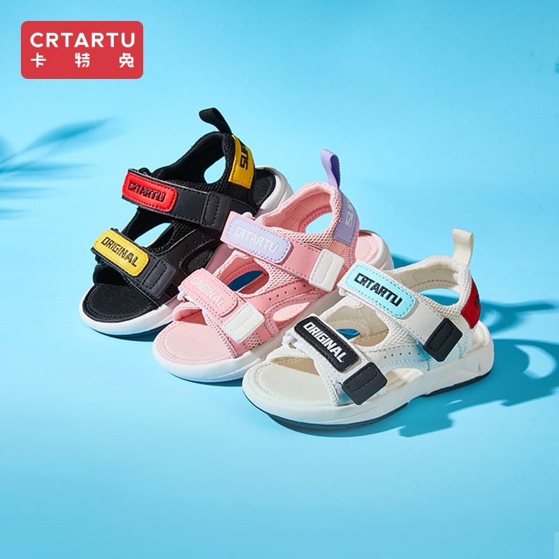 (XBI121) Crtartu Kids รองเท้าเด็ก รองเท้าหัดเดิน  มีบริการเก็บปลายทาง – โปรปัง
