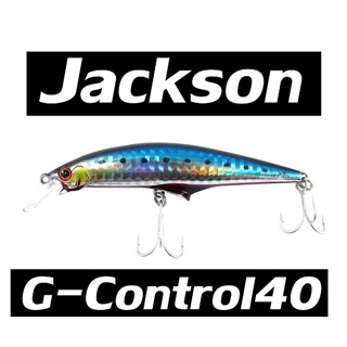 เหยื่อ JACKSON G CONTROL 12CM 40G