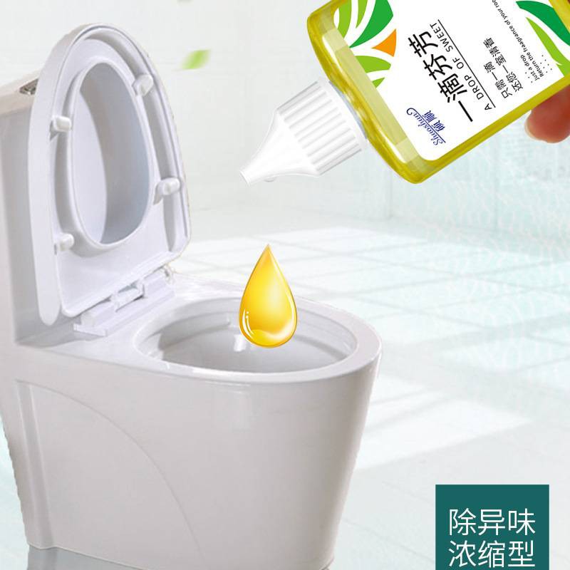 🌈💧น้ำหอมดับกลิ่น น้ำหอมปรับอากาศ น้ำหอมดับกลิ่นห้องน้ำ กลิ่นหอมติดทนนาน💒🚽 #G-0020 - รูปที่ 4