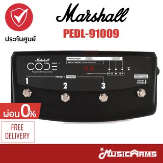 Marshall PEDL-91009 4-way Programmable ฟุตสวิตซ์ ประกันศูนย์ 1 ปี