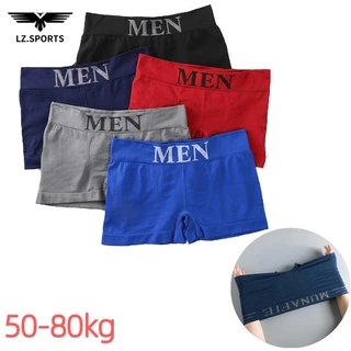 Freesize 50กก.-80กก.กางเกงบ็อกเซอร์สําหรับผู้ชายไม่มีรอยต่อใส่สบาย