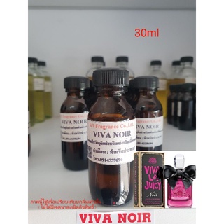 หัวเชื้อน้ำหอมกลิ่นเทียบ Juicy Couture Viva La Juicy Noir EDP 30ml