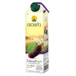 ดอยคำ น้ำมัลเบอร์รี่50% ขนาด 1000มล. 1L 1ลิตร DOIKUM MULBERRY JUICE DOIKHUM