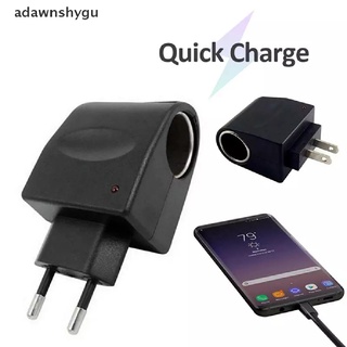 [adawnshygu] อะแดปเตอร์แปลงปลั๊กไฟ 220V AC เป็น 12V DC สําหรับรถยนต์