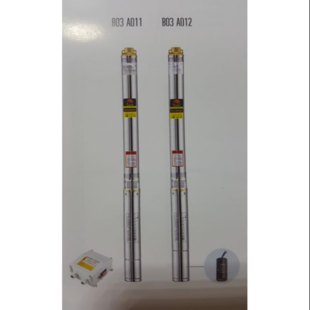 ปั๊มบาดาล บ่อ2นิ้ว b03a011 มีกล่องควบคุม