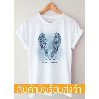 เสื้อยืดสีขาวเสื้อวง Coldplay T-shirtS-4XL