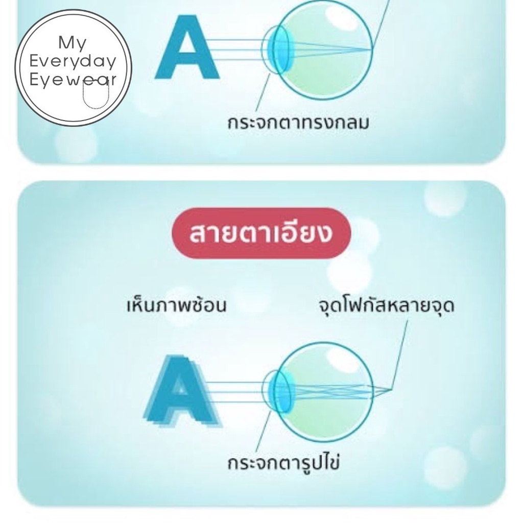 My Image 11