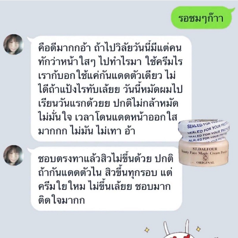 My Image 17